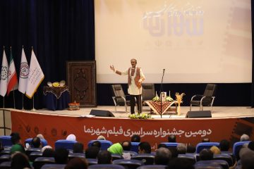 IMG_20250107_234723_596
