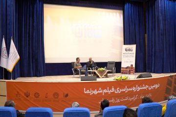 IMG_20250113_022439_356