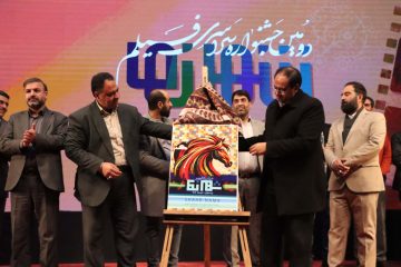 دومین جشنواره شهرنما (150)
