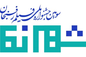 عهعع